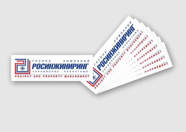 Печать наклеек