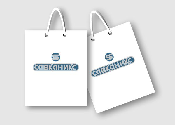 Изготовление фирменных пакетов